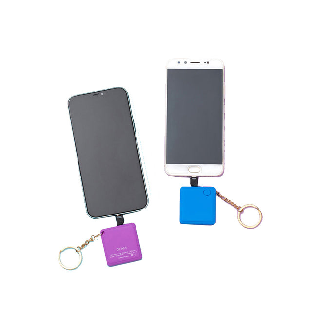 迷你緊急充電器
